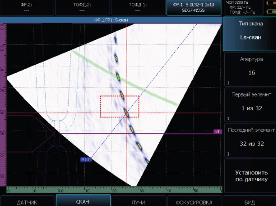 defektoskop usd-60fr-16.128.jpg