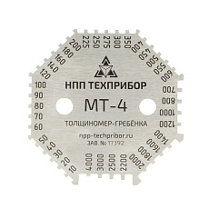 МТ-4 Толщиномер-гребенка