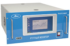 Монитор ртути типа РА-915АМ для анализа природного газа